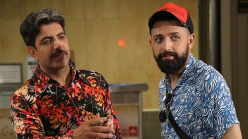 دوست من باچان Bild 1