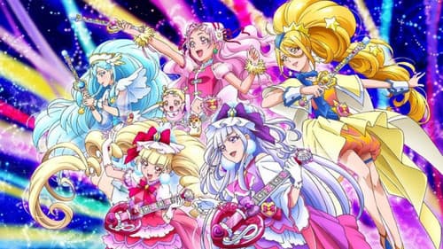 Pretty Cure Hugtto Bild 3