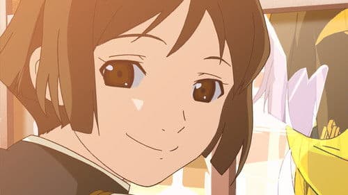 Hoshizora Kiseki Bild 1