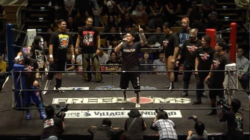 FREEDOMS 9th Anniversary Memorial Conference Bild 1