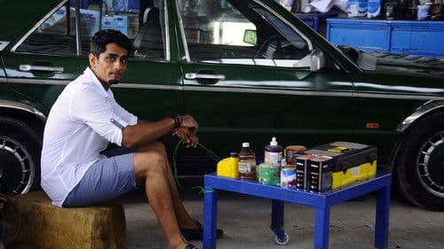 டக்கர் Bild 7