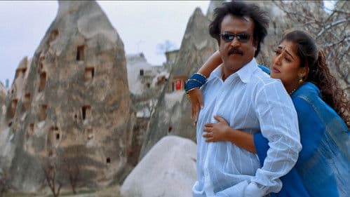 Chandramukhi Bild 7