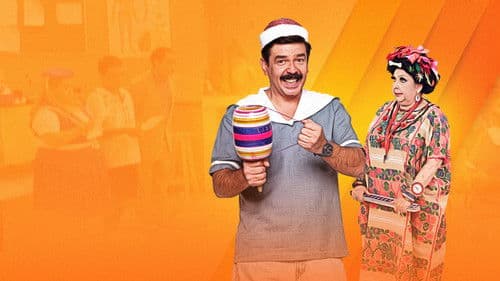 Cero en conducta Bild 1