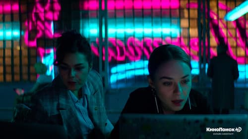 Просто представь, что мы знаем Bild 3