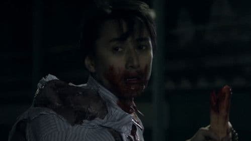 Metamorphosis - Das Monster in dir Bild 3