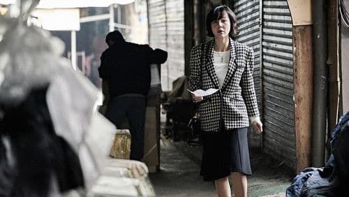 시간위의 집 Bild 5