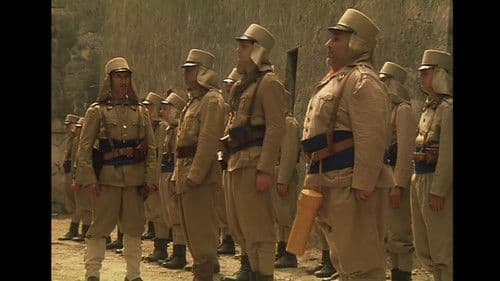 A három testőr Afrikában Bild 2