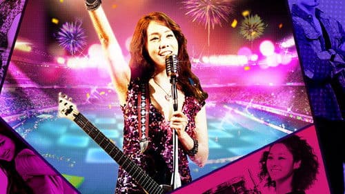 나는 전설이다 Bild 1