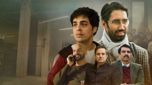 एस के सर की क्लास Bild 1