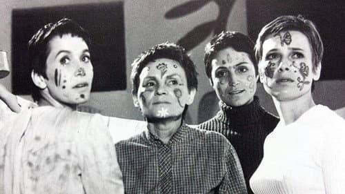 Poslednata duma Bild 2