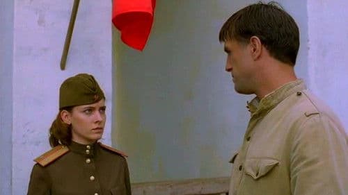 Время собирать камни Bild 6