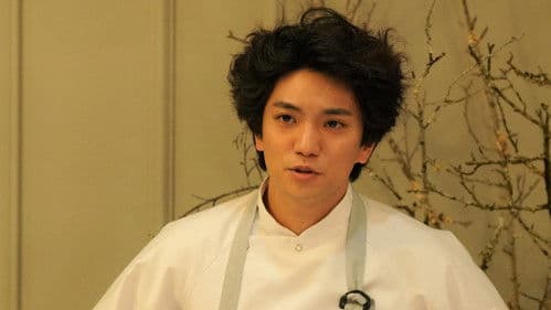 グランメゾン・パリ Bild 3