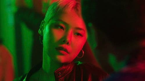 초미의 관심사 Bild 4