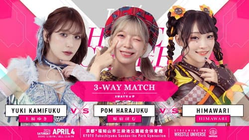 TJPW HOME CHEER HOME～芦田美歩地元凱旋興行～ Bild 6