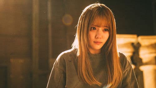 Oshi No Ko - Mein*Star - The Final Act Bild 5