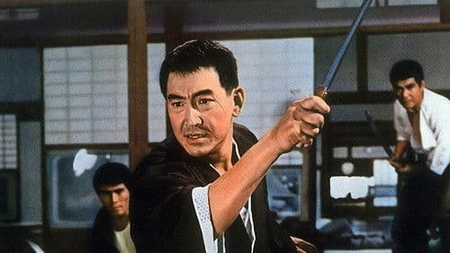 男涙の破門状 Bild 1