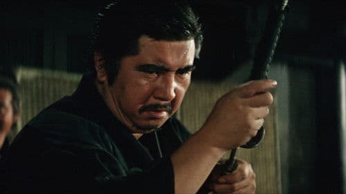 五人の賞金稼ぎ Bild 3