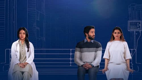 ঘুমপরী Bild 1