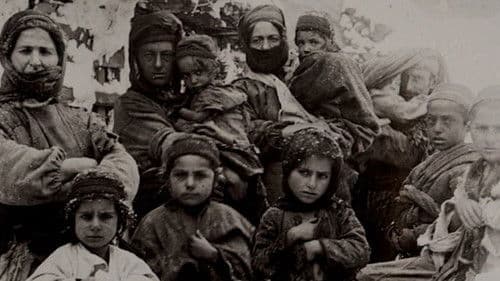 Ավետյաց Լեռը Bild 1