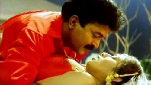 Okkadu Chaalu Bild 1