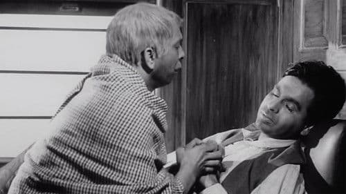 देवदास Bild 1