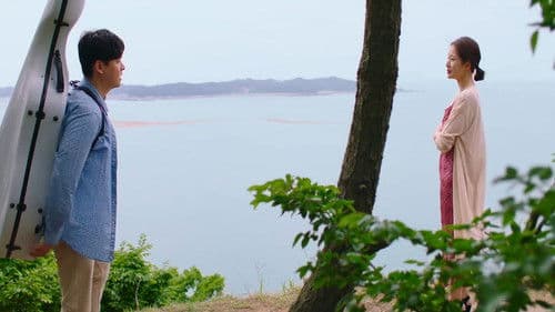 무지개 여신 Bild 1