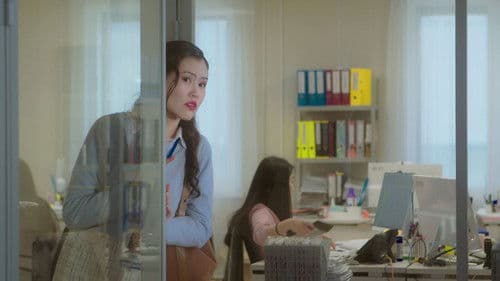 Мой парень - Айдол! Bild 1