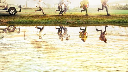 అర్జున ఫల్గుణా Bild 2