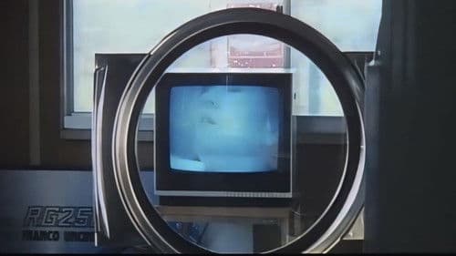 レイプハンター　通り魔 Bild 3