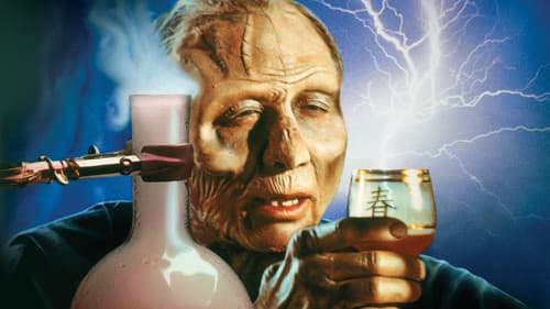 The Vineyard - Das Zombie Elixier Bild 8