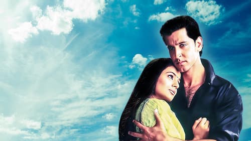 आप मुझे अच्छे लगने लगे Bild 3