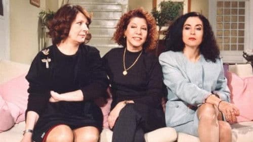 Οι Τρεις Χάριτες Bild 4