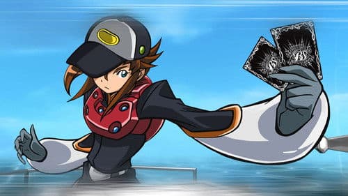 バトルスピリッツ 覇王 Bild 1