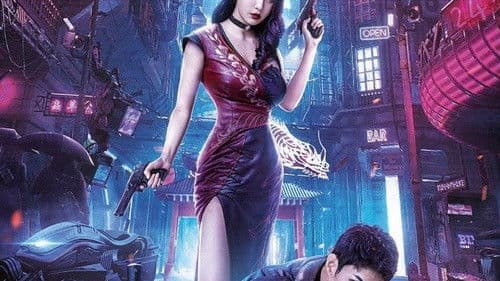 Mutant Ghost Wargirl - Krieg der Mutanten Bild 7