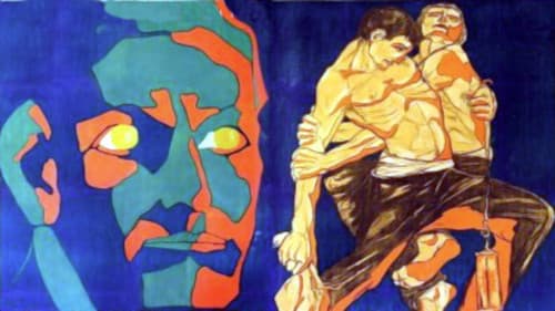 Elmo, the Mighty Bild 1