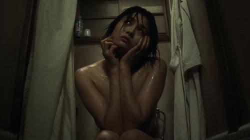 完全なる飼育 Bild 5