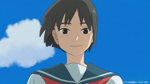 cocoon～ある夏の少女たちより～ Bild 8