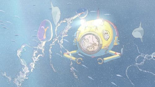 Meine Nachbarn die Yamadas Bild 3