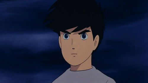 太陽の王子ホルスの大冒険 Bild 7