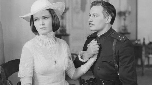 Любовь Яровая Bild 1