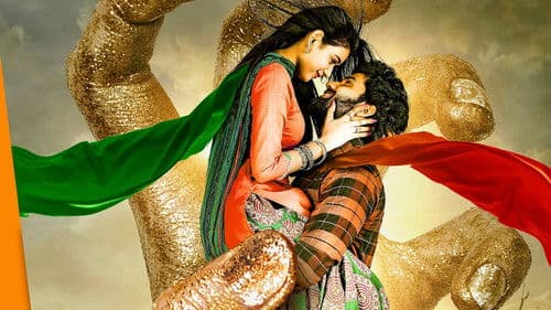 ఛ‌లో ప్రేమిద్దాం Bild 2