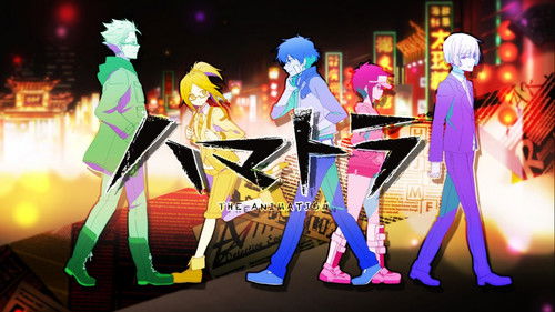 Hamatora - The Animation Bild 2