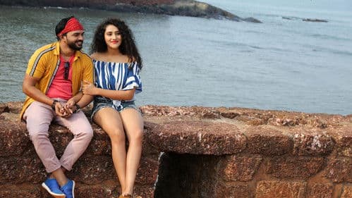 రావణలంక Bild 1