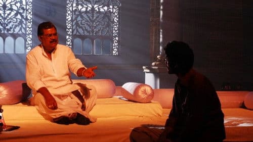 లీడర్ Bild 7