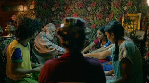 عبدلينو Bild 3