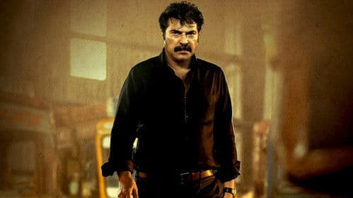 ക്രിസ്റ്റഫർ Bild 2