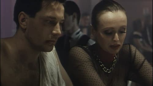 Drosme nogalināt Bild 1