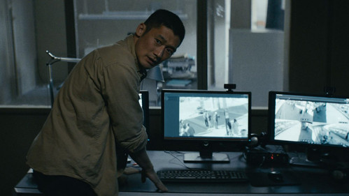 Follow the Money Bild 4