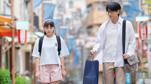 高杉さん家のおべんとう Bild 1