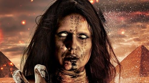 The Mummy Resurrection Bild 2